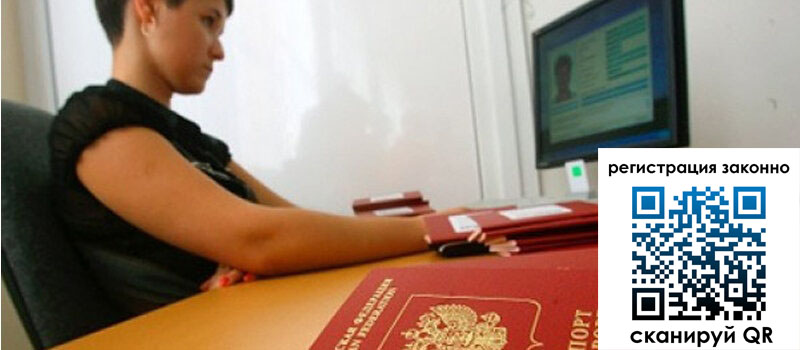 форма 3 в Тверской области форма 3 в Тверской области