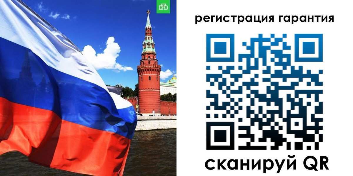 временная регистрация в квартире в Тверской области